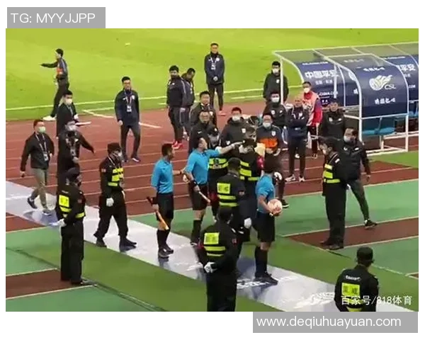 国安鲁能首回合裁判表现引发热议赛后争议不断球迷反响强烈