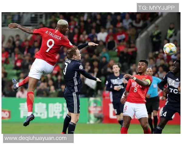 国安与墨尔本胜利精彩对决集锦回顾展现足球魅力与激情瞬间