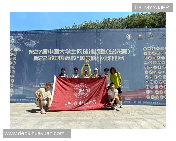 上海网球队在世界锦标赛中的意识表现分析与总结